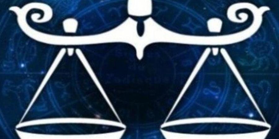 حظ برج الميزان اليوم عاطفيا وصحيا.. «تجنب تأجيل المشكلات وتحدث بصراحة مع شريكك» - تواصل نيوز
