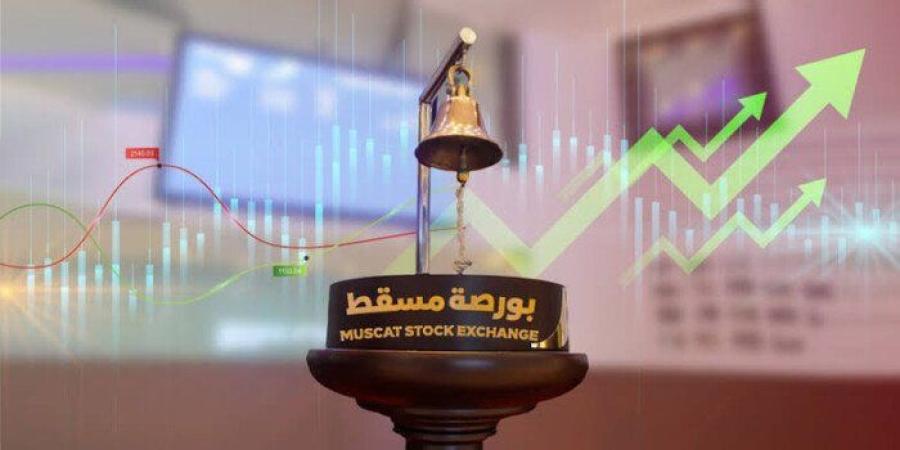 ارتفاع القيمة السوقية لبورصة مسقط لأكثر من 39 مليار ريال عماني خلال سبتمبر 2026 - تواصل نيوز
