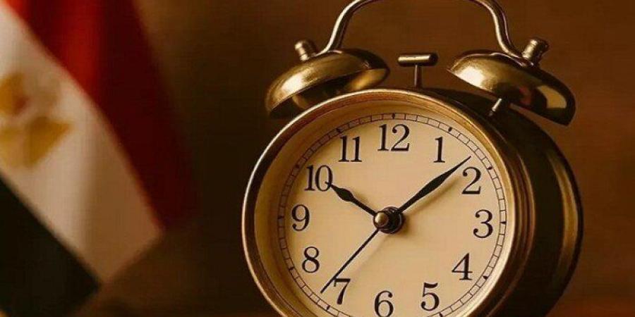 موعد التوقيت الشتوي في مصر 2026.. متى يتم تأخير الساعة 60 دقيقة؟ - تواصل نيوز
