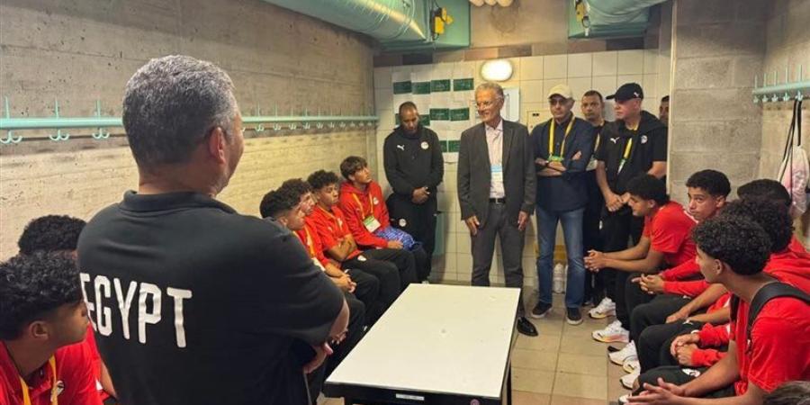 منتخب الناشئين يخسر 4-2 أمام كندا في ختام دورة الصداقة بسويسرا - تواصل نيوز