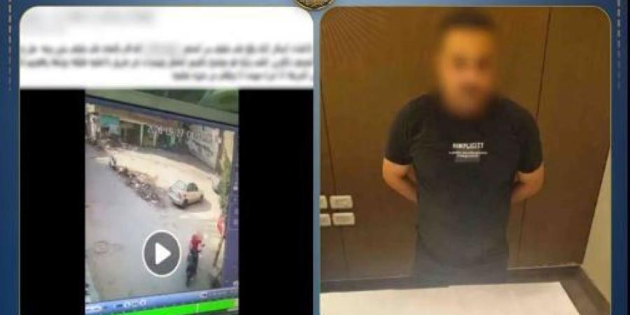 حبس متهم بالاعتداء على شاب بسلاح أبيض وإصابته في الغربية - تواصل نيوز