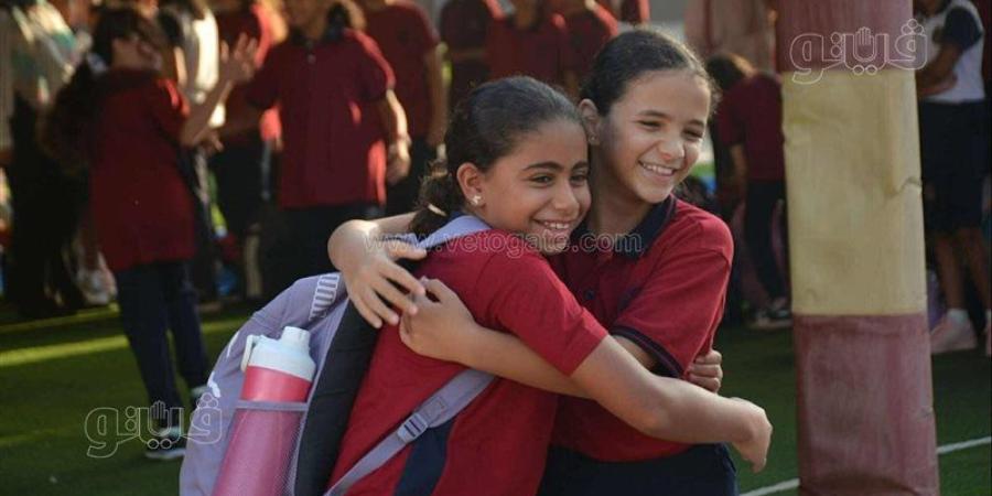 تبدأ 23 يناير، تعرف على الموعد الرسمي لإجازة نصف العام الدراسي 2027 - تواصل نيوز