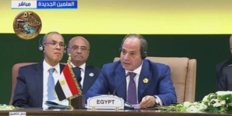 الرئيس السيسي: مصر حرصت خلال رئاستها «النيباد» على سد فجوات تمويل التنمية - تواصل نيوز