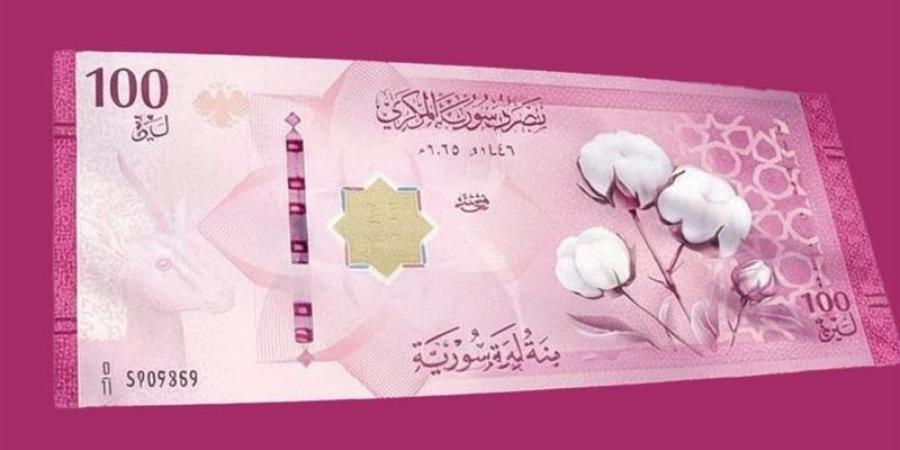 سعر صرف الدولار أمام الليرة في مصرف سوريا المركزي اليوم - تواصل نيوز