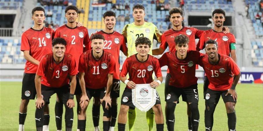 سيناريوهات تأهل منتخب مصر لبطولة أمم أفريقيا تحت 20 سنة - تواصل نيوز