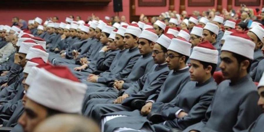 لطلاب المعاهد الأزهرية، كل ما تريد معرفته عن مبادرة "معًا نتعلم" وكيفية الاستفادة منها - تواصل نيوز