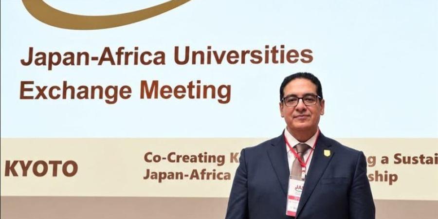 رئيس جامعة القاهرة يشارك في ملتقى الجامعات اليابانية والأفريقية - تواصل نيوز