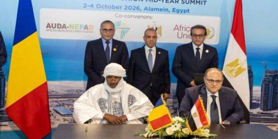 مذكرة تفاهم في مجال المستحضرات والمستلزمات الطبية والحيوية بين مصر وتشاد - تواصل نيوز