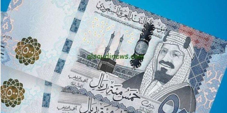 بكام مقابل الجنيه؟.. سعر الريال السعودي اليوم الأحد 4 أكتوبر 2026 - تواصل نيوز
