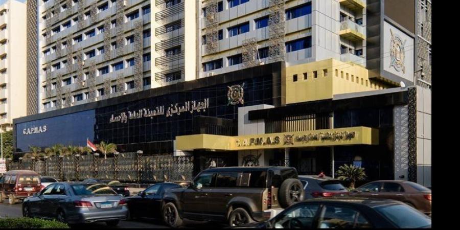الإحصاء: 9.6% انخفاضا في الرقم القياسي للصناعات التحويلية والاستخراجية خلال يوليو 2026 - تواصل نيوز