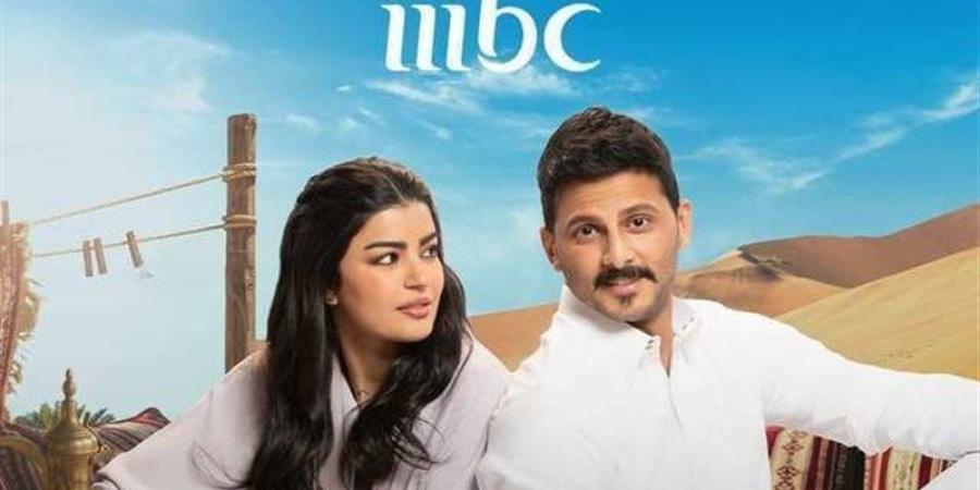 انطلاق عرض مسلسل أحلى نصيب اليوم - تواصل نيوز