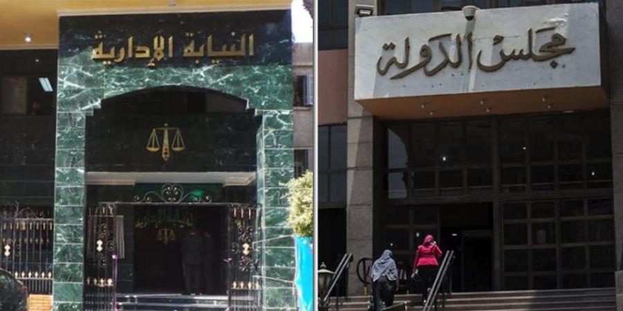 النيابة الإدارية تحدد مواعيد الكشف الطبي للمعاونين الجدد - تواصل نيوز