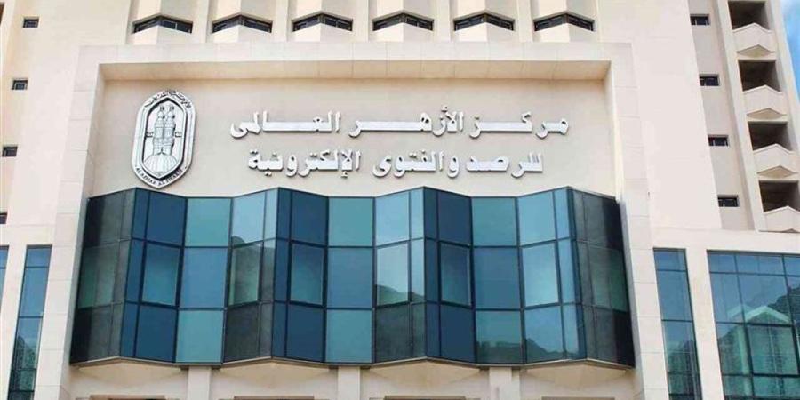 «ميثاق غليظ»، الأزهر يحذر من تحويل عقد القران إلى مشاهد هزلية من أجل الترند - تواصل نيوز