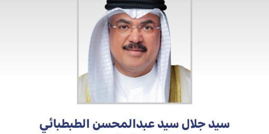 في يوم المعلم العالمي.. وزير التربية الكويتي: تمكين المعلم أساس تطوير التعليم وبناء مستقبل الكويت - تواصل نيوز