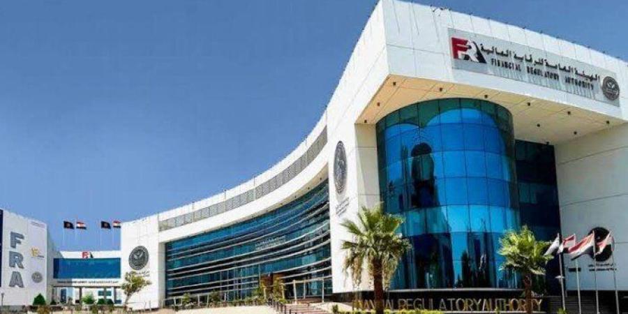 قبل التعاقد.. «الرقابة المالية» تلزم شركات التأمين بإفصاحات واضحة عن منتجات الذهب - تواصل نيوز