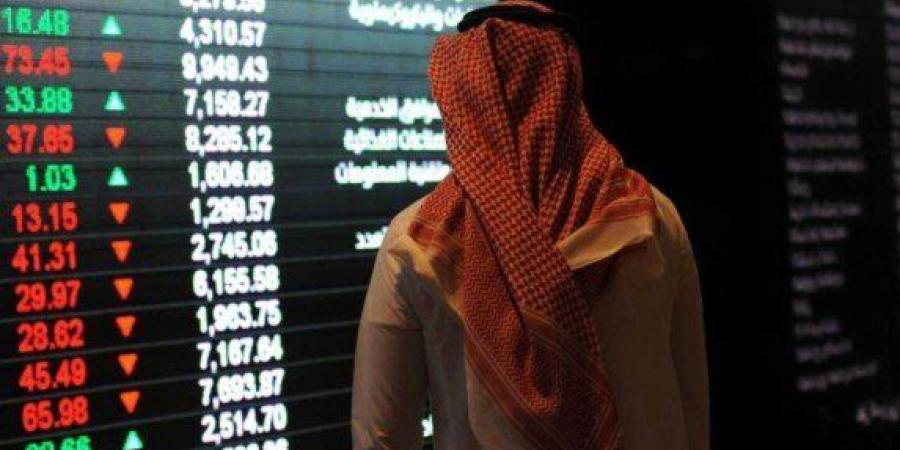 مؤشر الأسهم السعودية يغلق على تراجع - تواصل نيوز