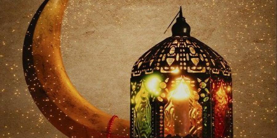 موعد رمضان 2027.. متى يبدأ الشهر المبارك وأول أيام عيد الفطر - تواصل نيوز