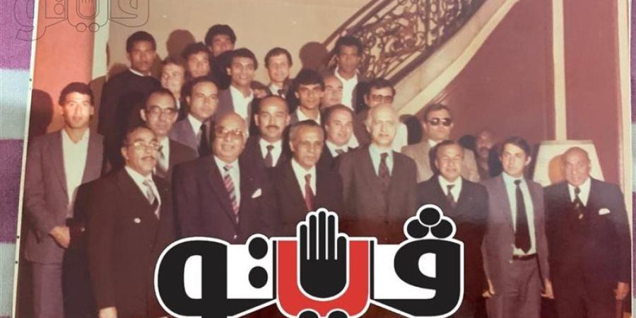 بحضور شيخ المعلقين، صوة نادرة من تكريم فؤاد محيي الدين لفريق المقاولون - تواصل نيوز