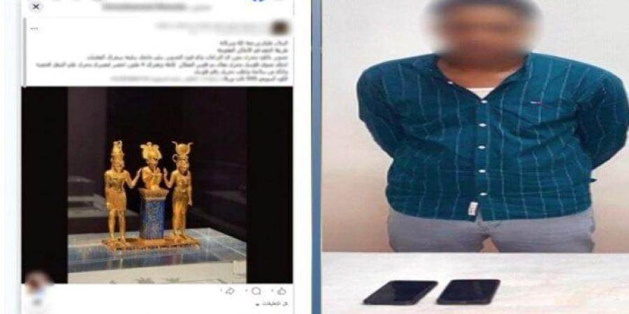 للنصب على المواطنين.. ضبط المتهم بالترويج لقدرته على التنقيب عن الآثار بالوادي الجديد - تواصل نيوز