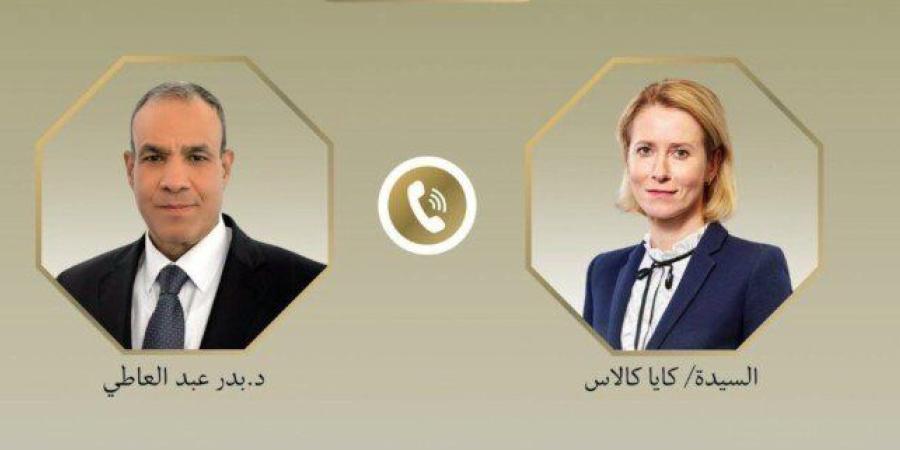 مباحثات هاتفية بين وزير الخارجية والممثلة العليا للاتحاد الأوروبي - تواصل نيوز