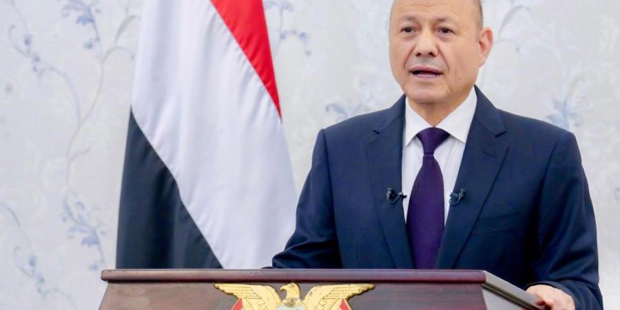 العليمي يشكر القيادة على توجيهات تصحيح أوضاع اليمنيين في المملكة - تواصل نيوز