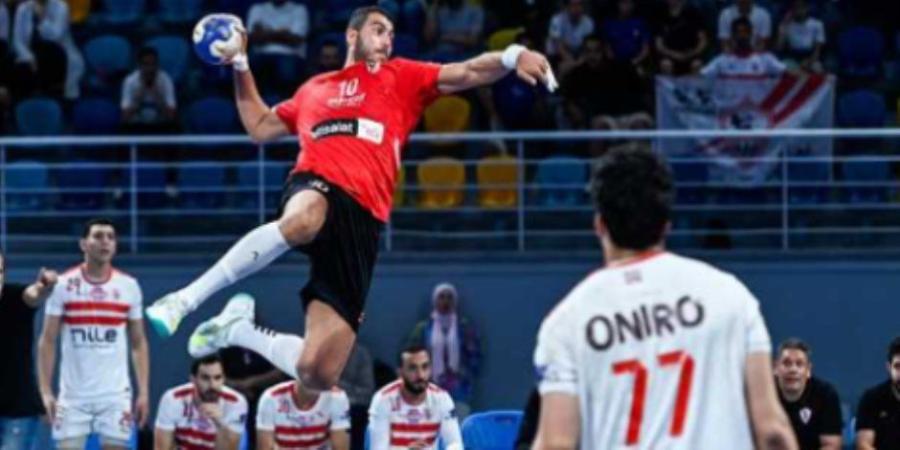 ارتباك في بطولة أفريقيا لكرة اليد بأنجولا.. تغييرات مفاجئة في مواجهات الأهلي والزمالك بعد اعتذارات الكاميرون - تواصل نيوز