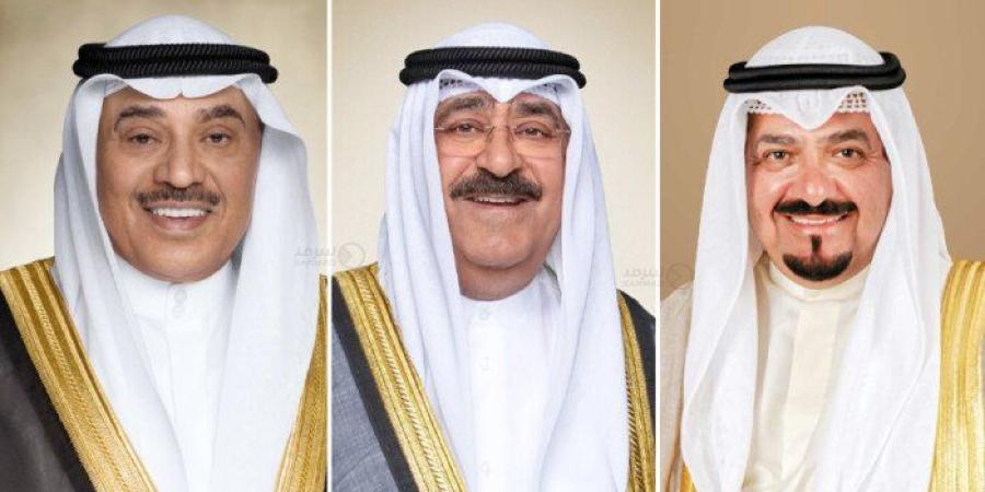 الكويت القيادة السياسية تُهنئ الرئيس السيسي بذكرى انتصارات حرب السادس من أكتوبر - تواصل نيوز