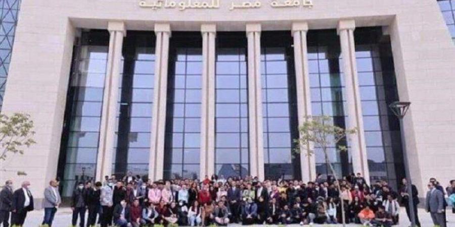 جامعة مصر للمعلوماتية تحتفل بتخريج دفعة جديدة وتوقع 3 اتفاقيات مع جامعة «سيزي» الفرنسية |فيديو - تواصل نيوز