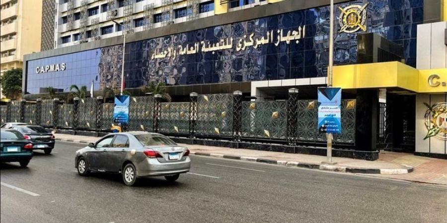 الإحصاء: 11.2% ارتفاعا في قيمة الصادرات المصرية لكوريا الجنوبية خلال النصف الأول للعام 2026 - تواصل نيوز