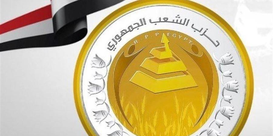 الشعب الجمهوري يعلن تشكيلات أمناء المحافظات بقطاع القاهرة وجنوب ووسط الدلتا - تواصل نيوز