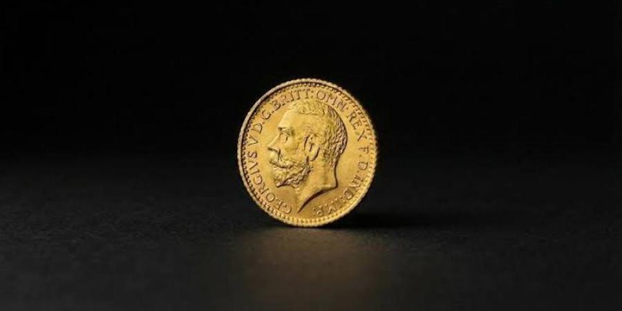 سعر الجنيه الذهب بالصاغة صباح اليوم الثلاثاء 6 أكتوبر 2026 - تواصل نيوز