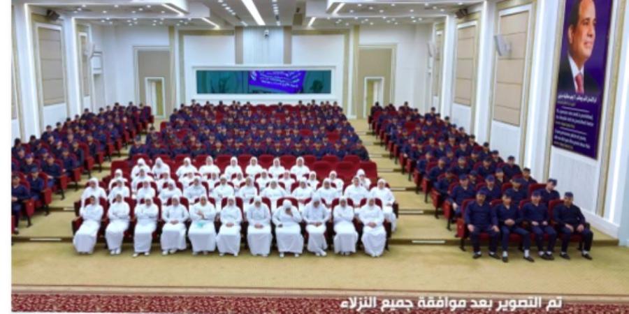 تنفيذاً لقرار رئيس الجمهورية.. الإفراج بالعفو عن 1906 من المحكوم عليهم بمناسبة الإحتفال بنصر أكتوبر - تواصل نيوز