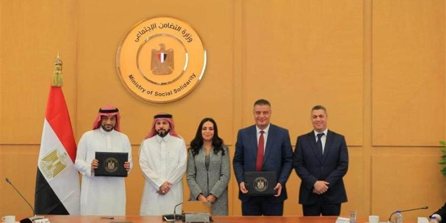 وزيرة التضامن تشهد توقيع بروتوكول "الباقة الشاملة" استعدادًا لموسم الحج - تواصل نيوز