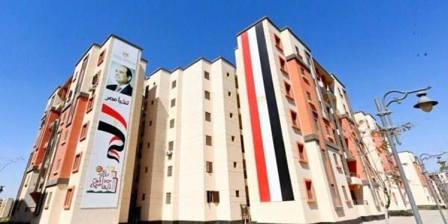 سكن لكل المصريين 9.. الضوابط والشروط وآخر موعد للتقديم - تواصل نيوز