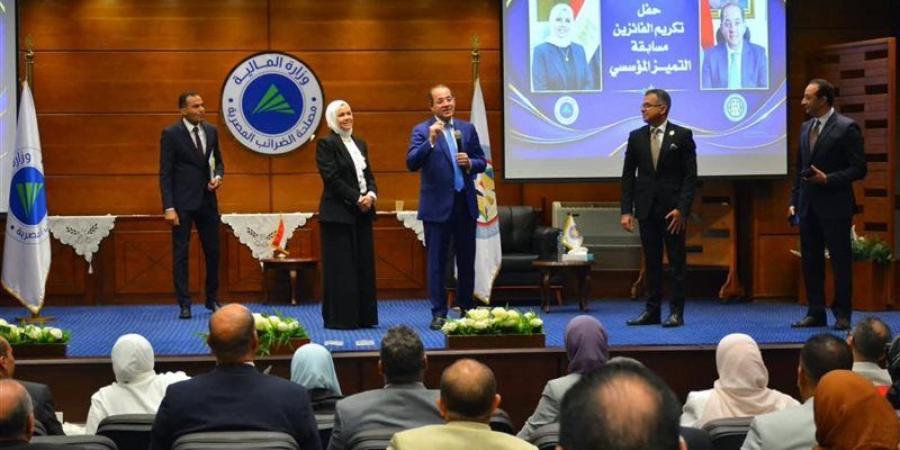 وزير المالية للفائزين فى «التميز المؤسسي بالضرائب»: فخور جدا بحل مشاكل الممولين - تواصل نيوز