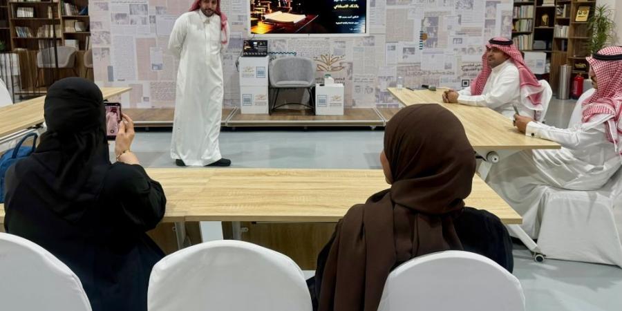 تدشين برنامج مجتمع سيناريو الذكاء الاصطناعي في الدمام - تواصل نيوز