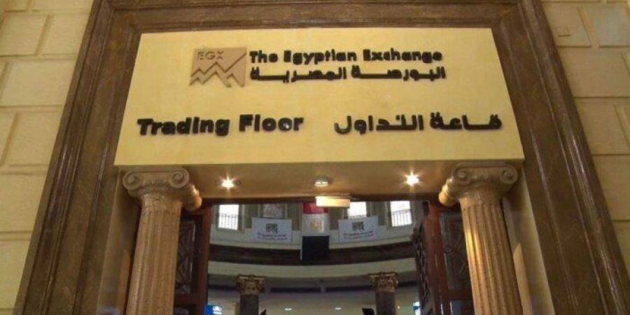 البورصة: بدء تلقي أوامر الشراء في طرح “إم إن تي حالا” بسعر 24.5 جنيه للسهم - تواصل نيوز