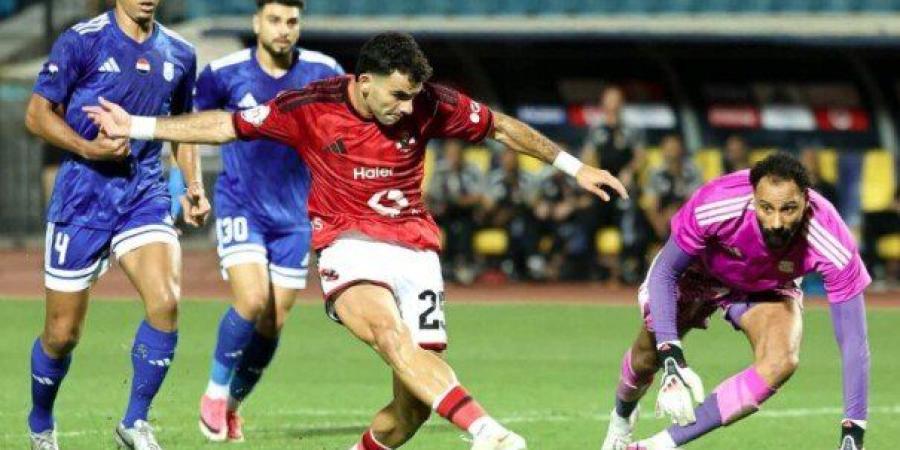 الأهلي يواجه بترول أسيوط اليوم في كأس عاصمة مصر قبل موقعة الزمالك - تواصل نيوز