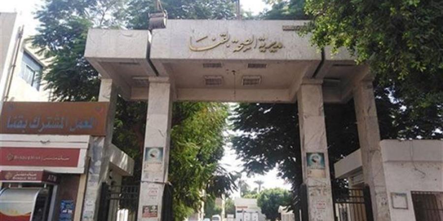 مستشفيات قنا تستقبل الدفعة الثالثة من طلاب امتياز الصيدلة لبدء التدريب العملي - تواصل نيوز