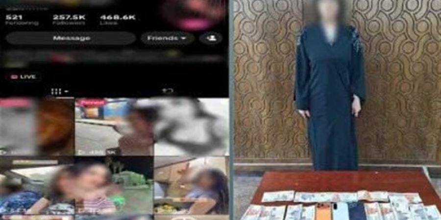 رقصت بملابس خادشة لزيادة المشاهدات، سقوط صانعة محتوى في قبضة الأمن بالإسكندرية - تواصل نيوز