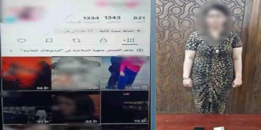 لزيادة نسب المشاهدات.. ضبط بلوجر نشرت فيديوهات خادشة بالإسكندرية - تواصل نيوز