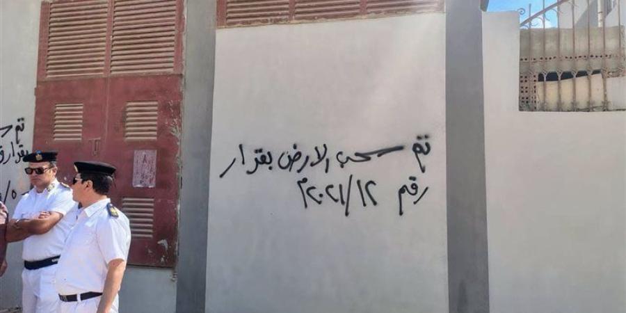 الإسكان تسحب 6 قطع أراض صناعية لعدم إثبات الجدية - تواصل نيوز