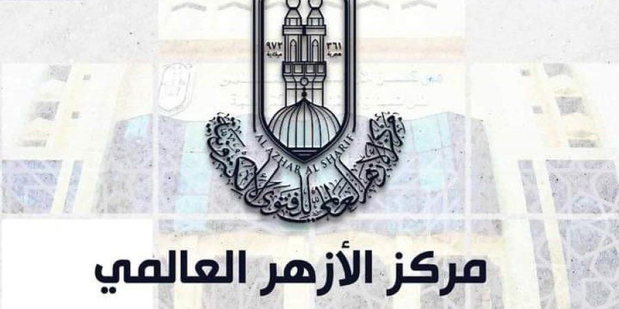 مزاح مأذون خلال عقد قران يثير الجدل والأزهر يعترض - تواصل نيوز