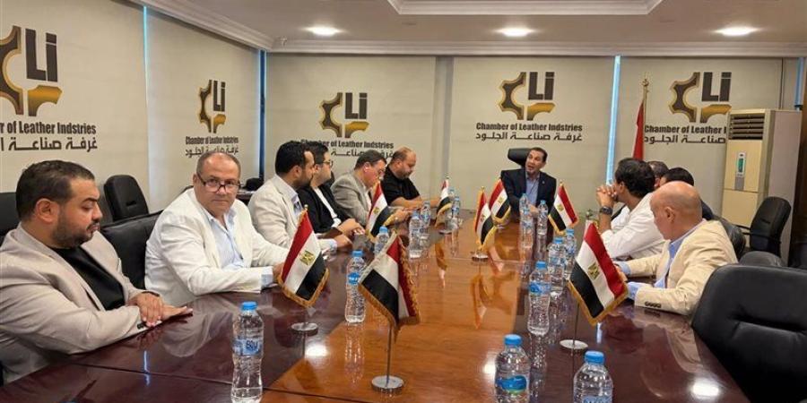 «صناعة الجلود» تبحث خطة التحرك لدعم المصانع وحماية السوق المحلية - تواصل نيوز