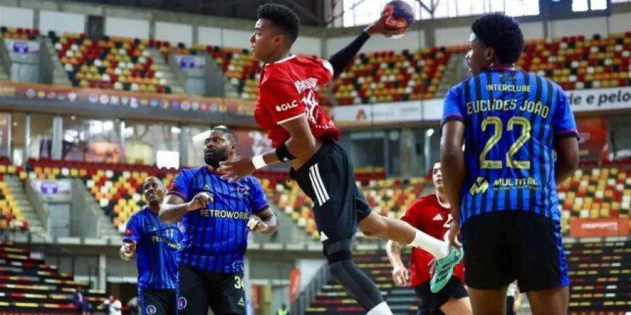 بث مباشر.. شاهد مباراة إنتر كلوب وبترو أتلتيكو في بطولة إفريقيا لكرة اليد - تواصل نيوز