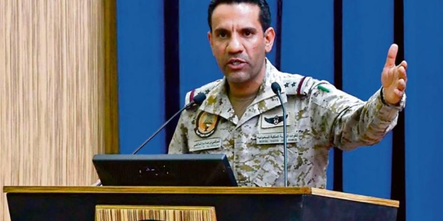 "التحالف": اعتراض وتدمير صاروخ باليستي أطلقته ميليشيا الحوثي باتجاه خميس مشيط - تواصل نيوز