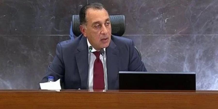 رئيس الوزراء يرأس اجتماع الحكومة لمتابعة الاستعدادات لمنتدى مصر 2026 - تواصل نيوز