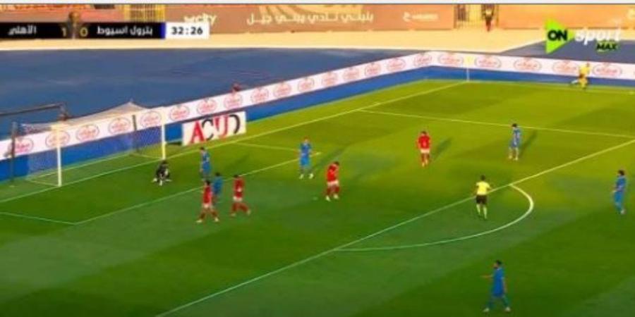 الأهلي يكتسح بترول أسيوط بخماسية في افتتاح مشواره بكأس عاصمة مصر - تواصل نيوز