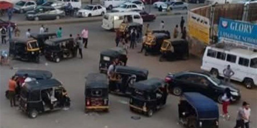 تكاتك المريوطية فيصل تعرقل المرور وتثير غضب المواطنين.. مطالبات للمحافظ بتدخل فوري - تواصل نيوز
