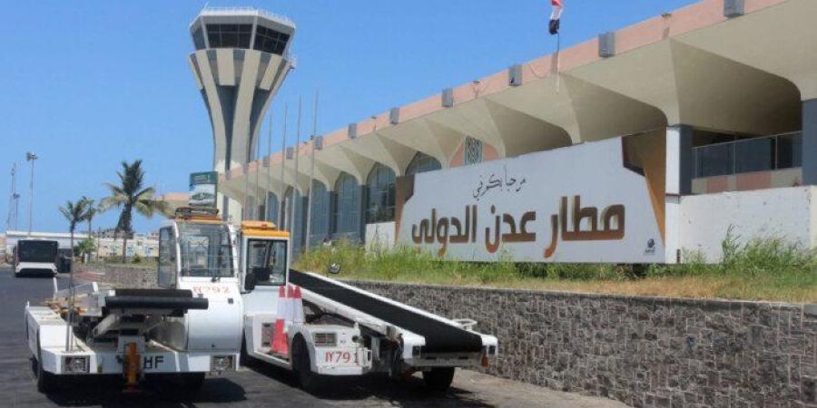 استهداف مطار عدن بصاروخين باليستيين.. والسلطات تعلن عدم وقوع إصابات - تواصل نيوز